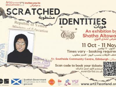 Scratched Identities by Shatha Altowai
