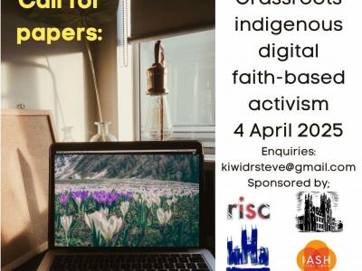 Call for Papers Call for Papers: a field of flowers on a laptop screen with a lamp behind