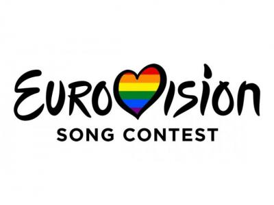 Eurovision Gay Pride logo variant